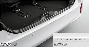 Protection film